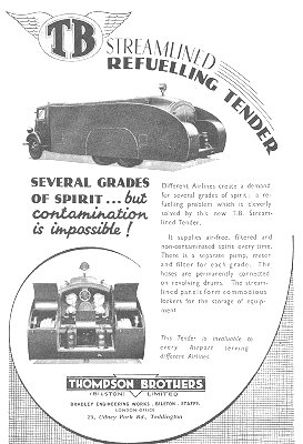 Advert